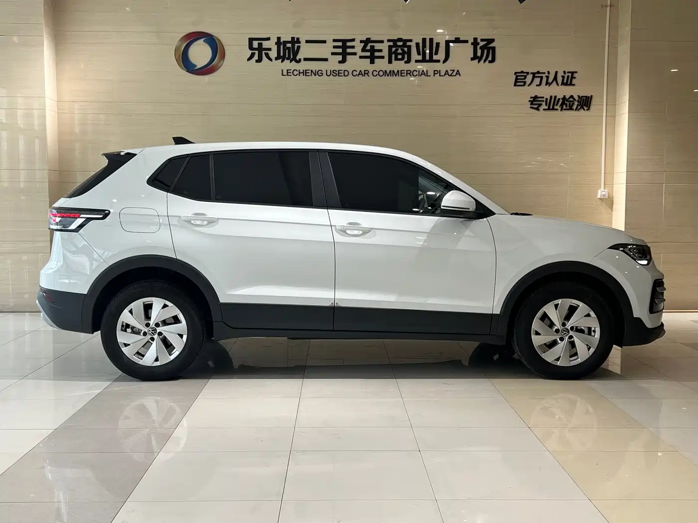 Volkswagen Tharu 2025 2025 Model Rising Star 1.5L Advance Edition