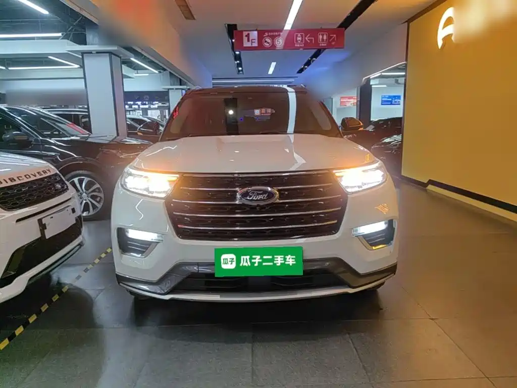 Ford Explorer 2020 2020 EcoBoost 285 AWD Trend Edition 7-Seater