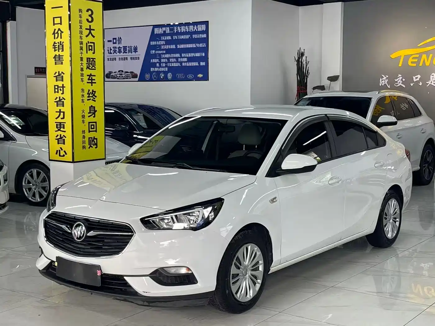 Buick Excelle 2020 15N CVT Elite