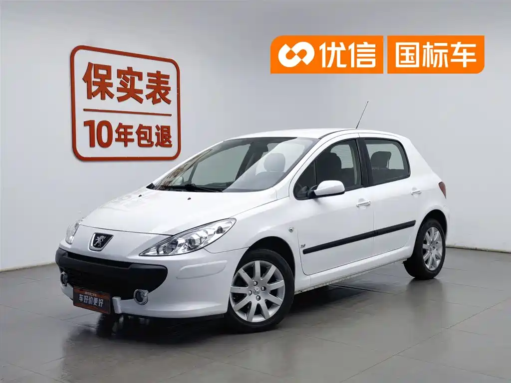 Peugeot 307 2010 Model Hatchback 2.0L Automatic Comfort Edition