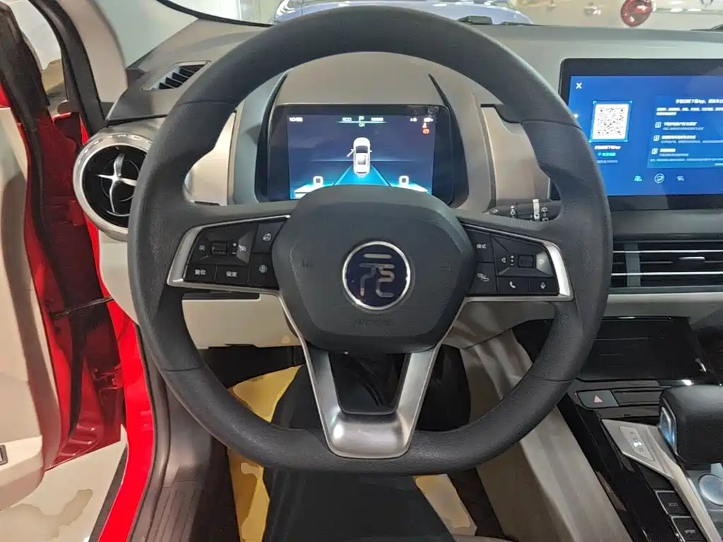 BYD Yuan Pro 2022 2021 401KM Premium Model
