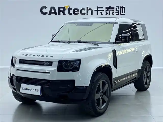 land-rover guard