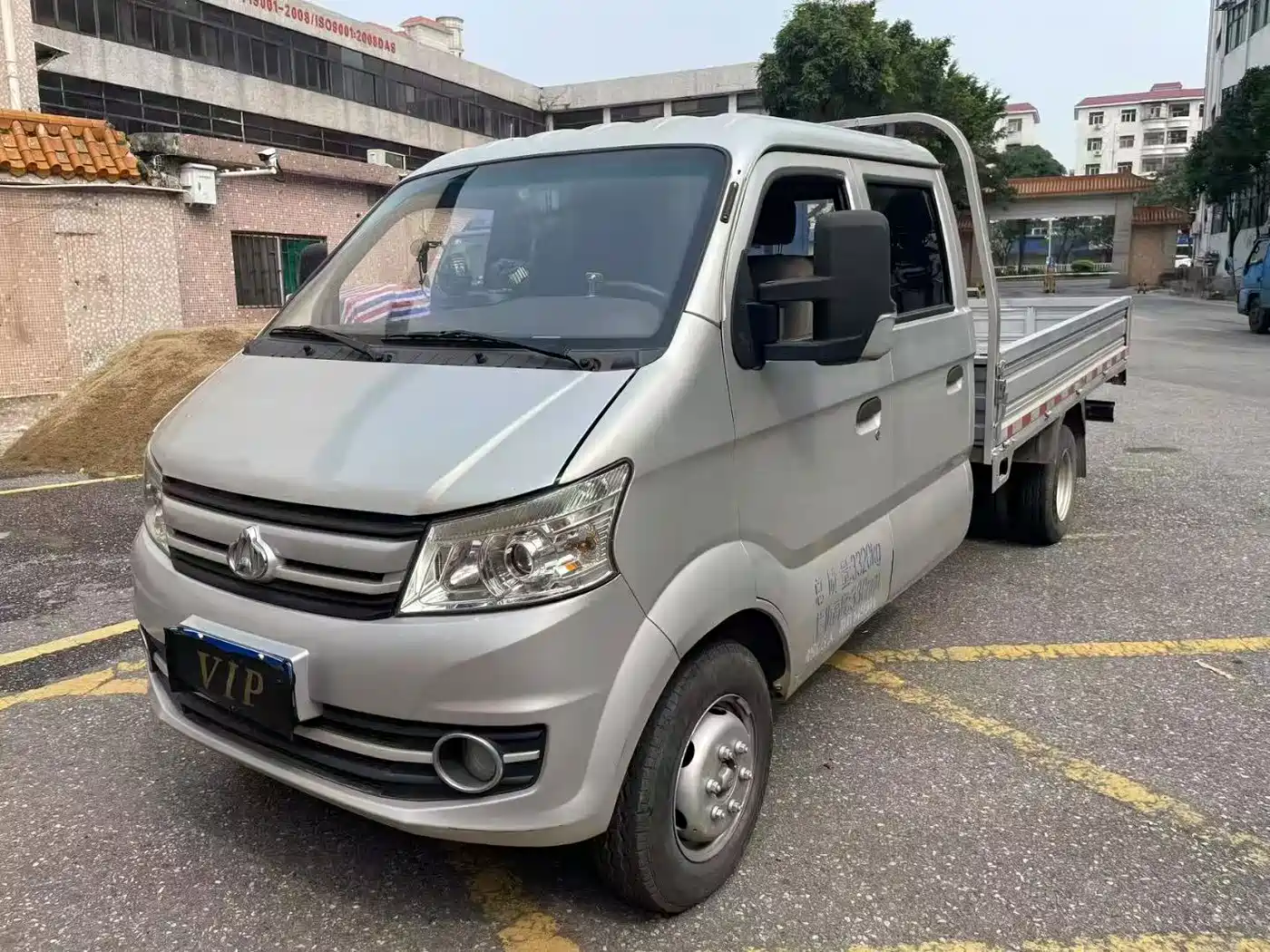 Changan Kuayue Kuayue King X5 2021 2021 Model 1.8L Gasoline Comfort Version Double Row Dual Rear Wheel Flatbed 3050mm Cargo Box LJ4A18Q6