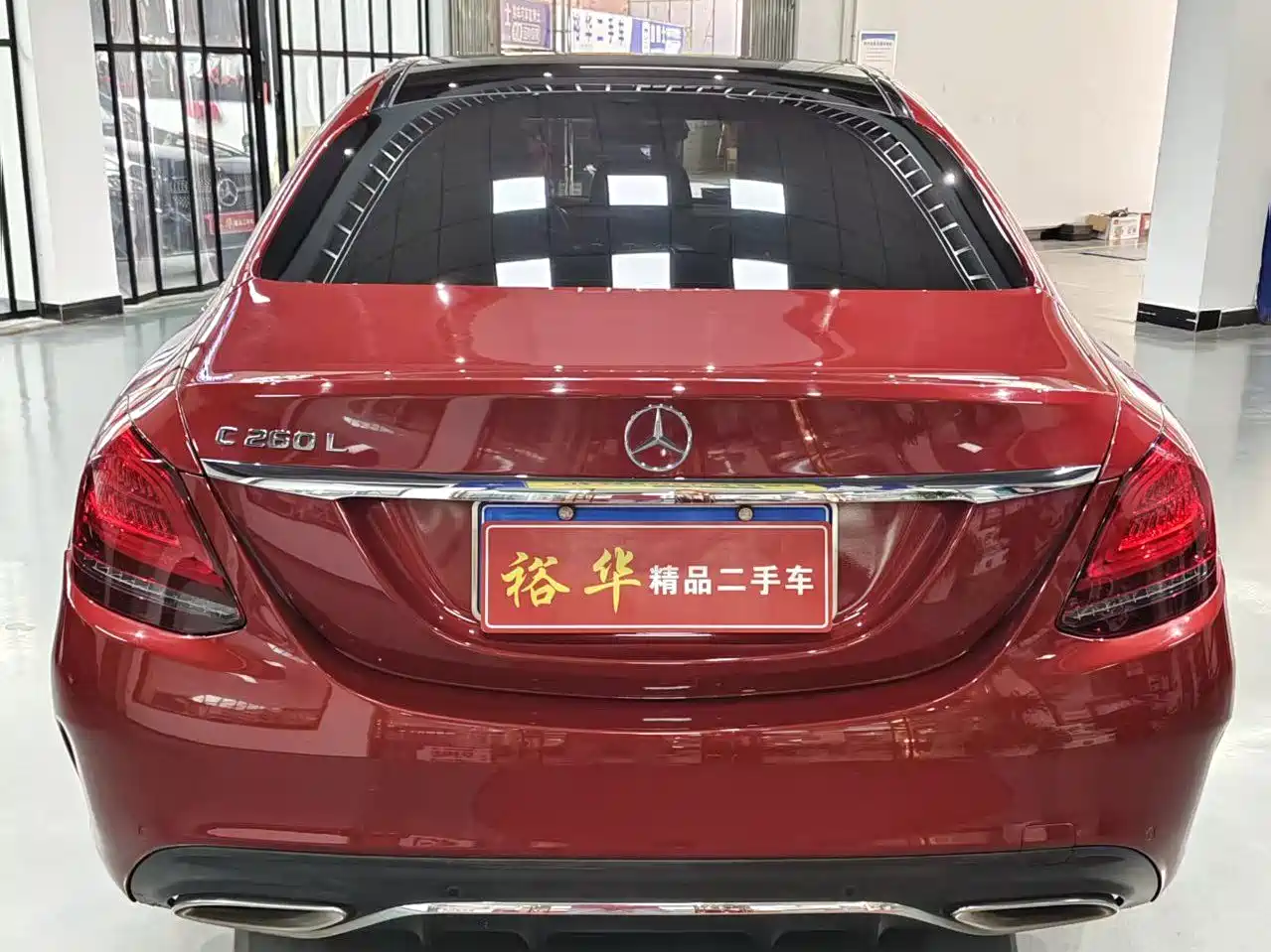 Фото 5 - Mercedes-Benz C-Class