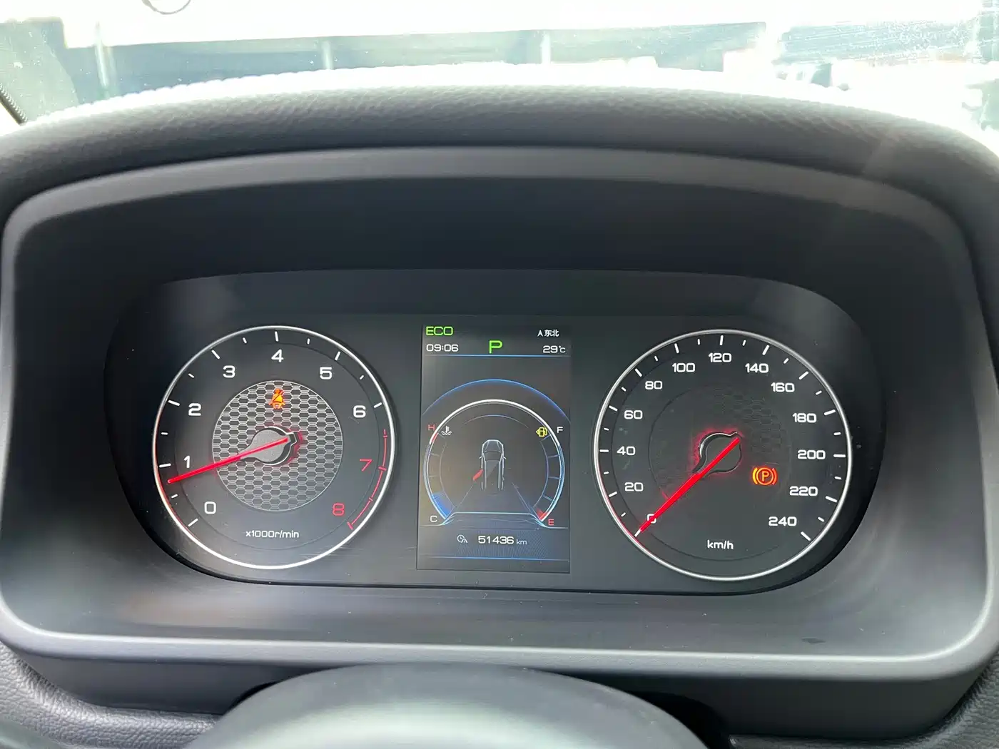 BYD Tang 2020 2019 2.0T Automatic Smart Connect Noble 7-seater China VI
