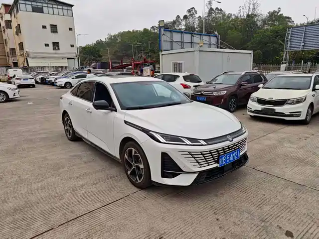 CHANGAN YIDONG