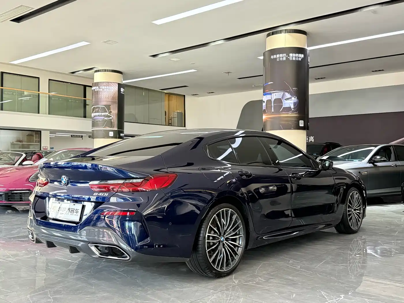 BMW 8 Series 2020 2019 840i Gran Coupe M Sport