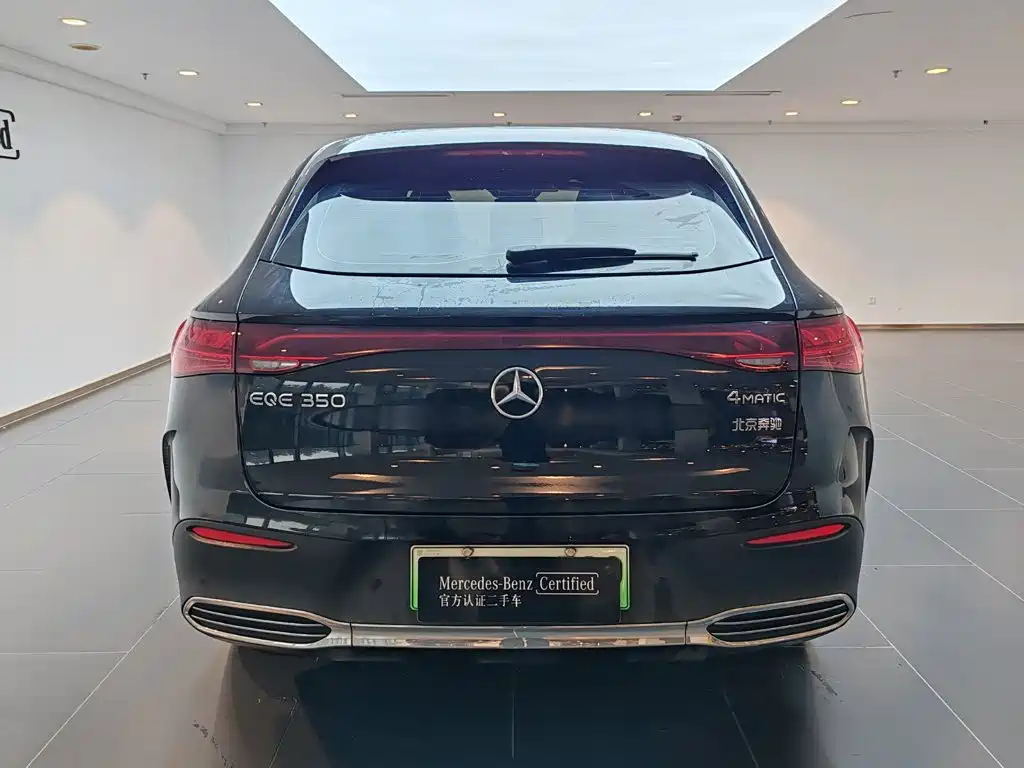 Mercedes-Benz EQE SUV 2023 2024 350 4MATIC Luxury Edition