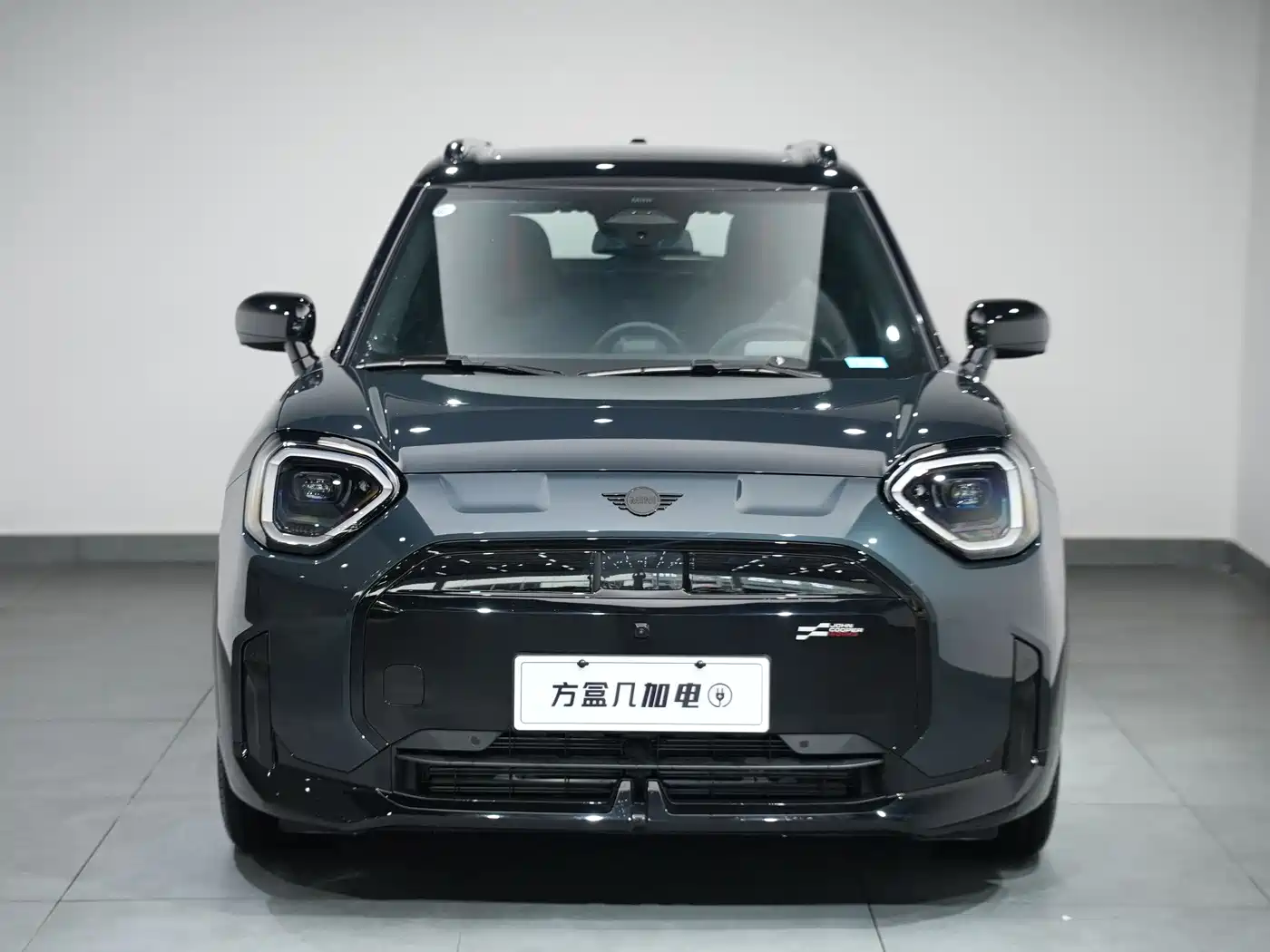 MINI ELECTRIC  ACEMAN