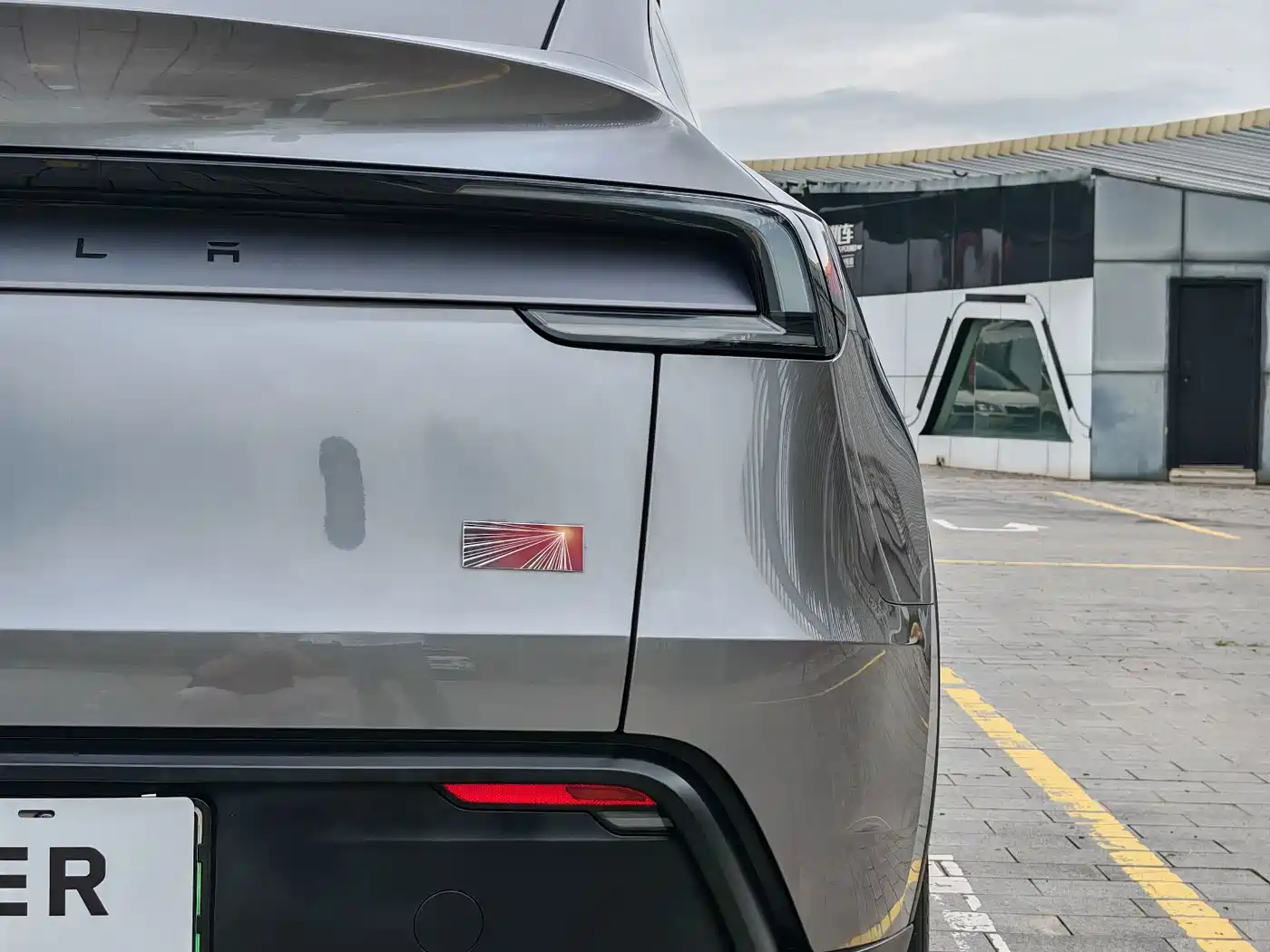 Photo 9 - Tesla Model Y