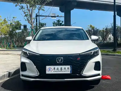 Changan Eado