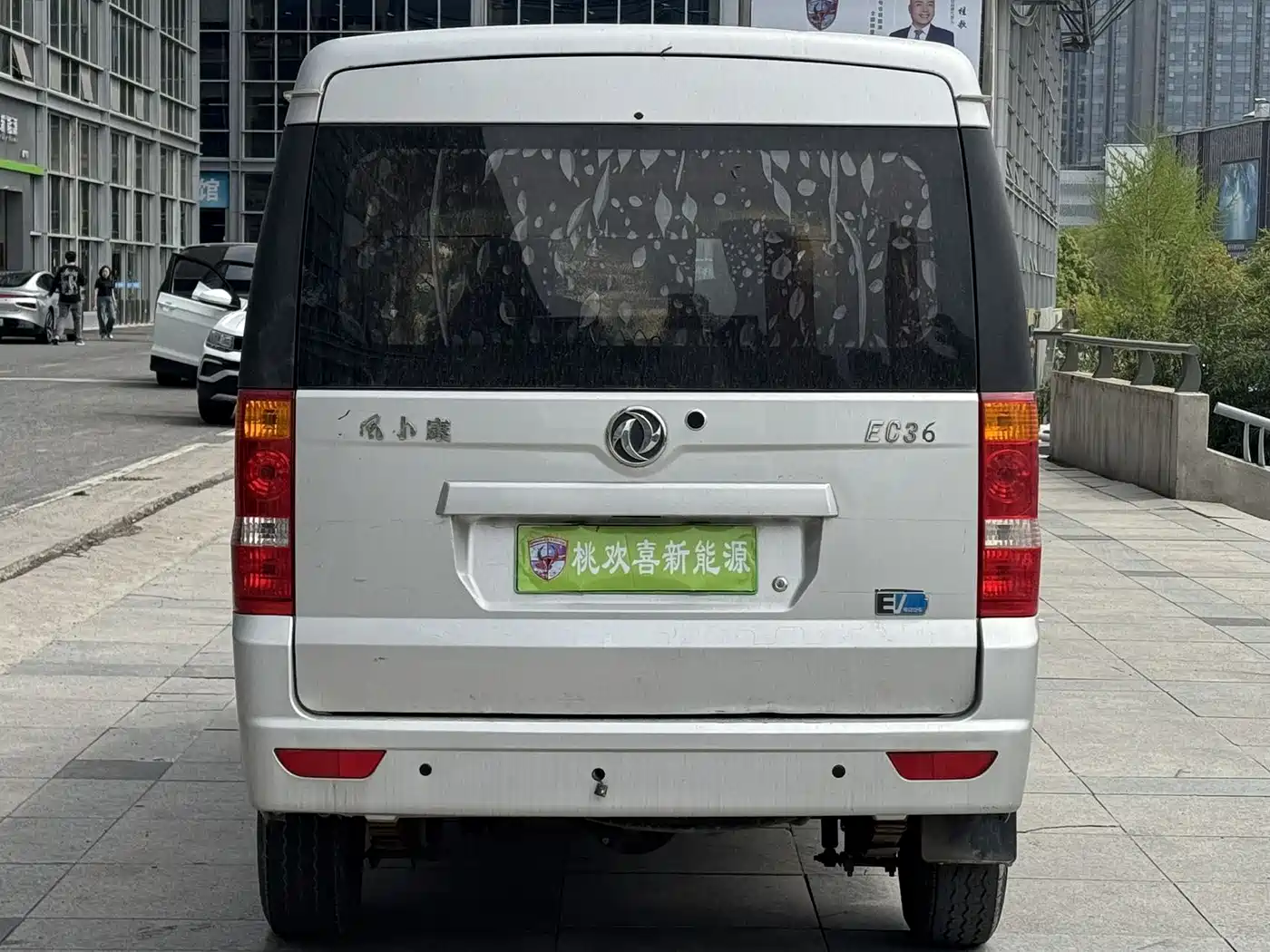 DONGFENG EC36