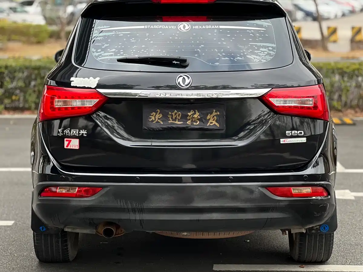 Photo 6 - Dongfeng Fengguang Fengguang 580