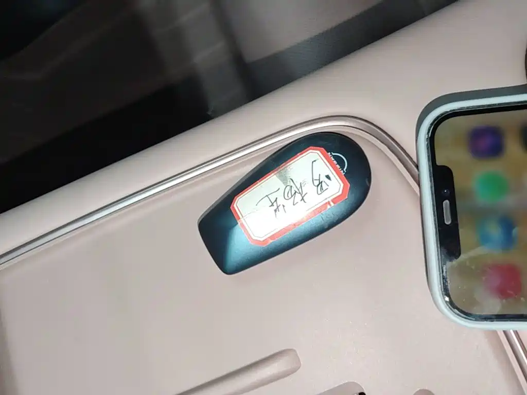 Nissan N7 2026 2025 Model 510 Pro