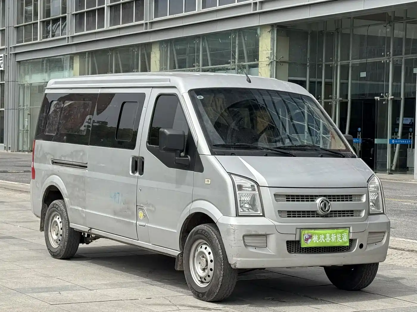DONGFENG EC36
