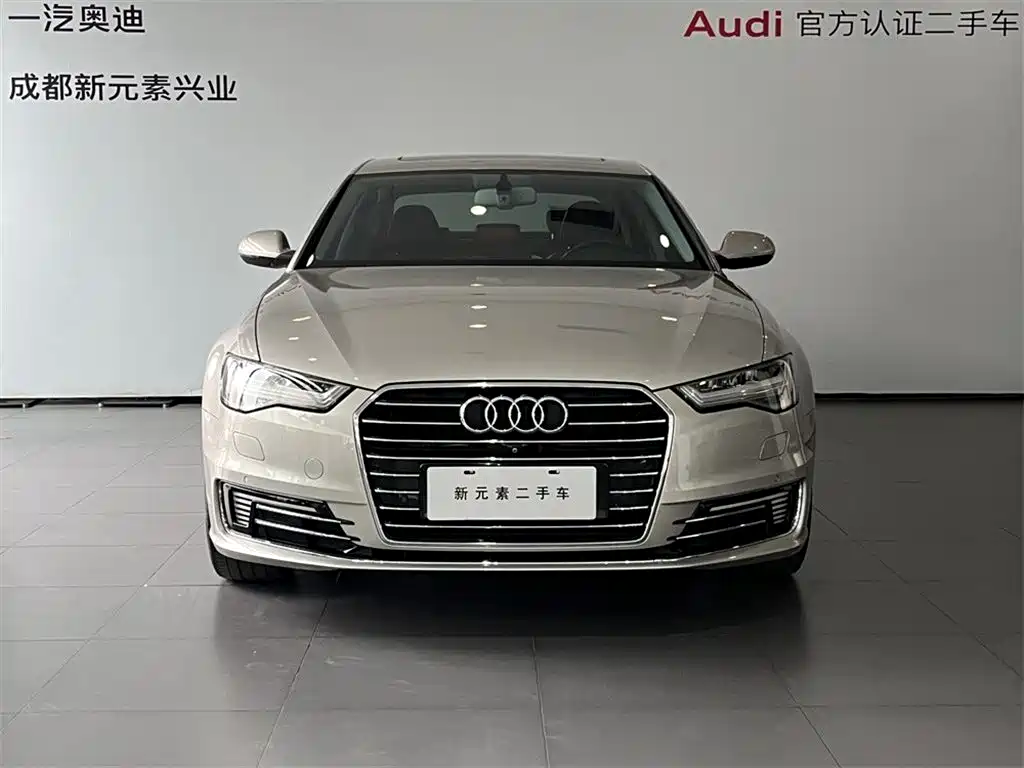 Audi A6L New Energy 2017 2018 40 e-tron