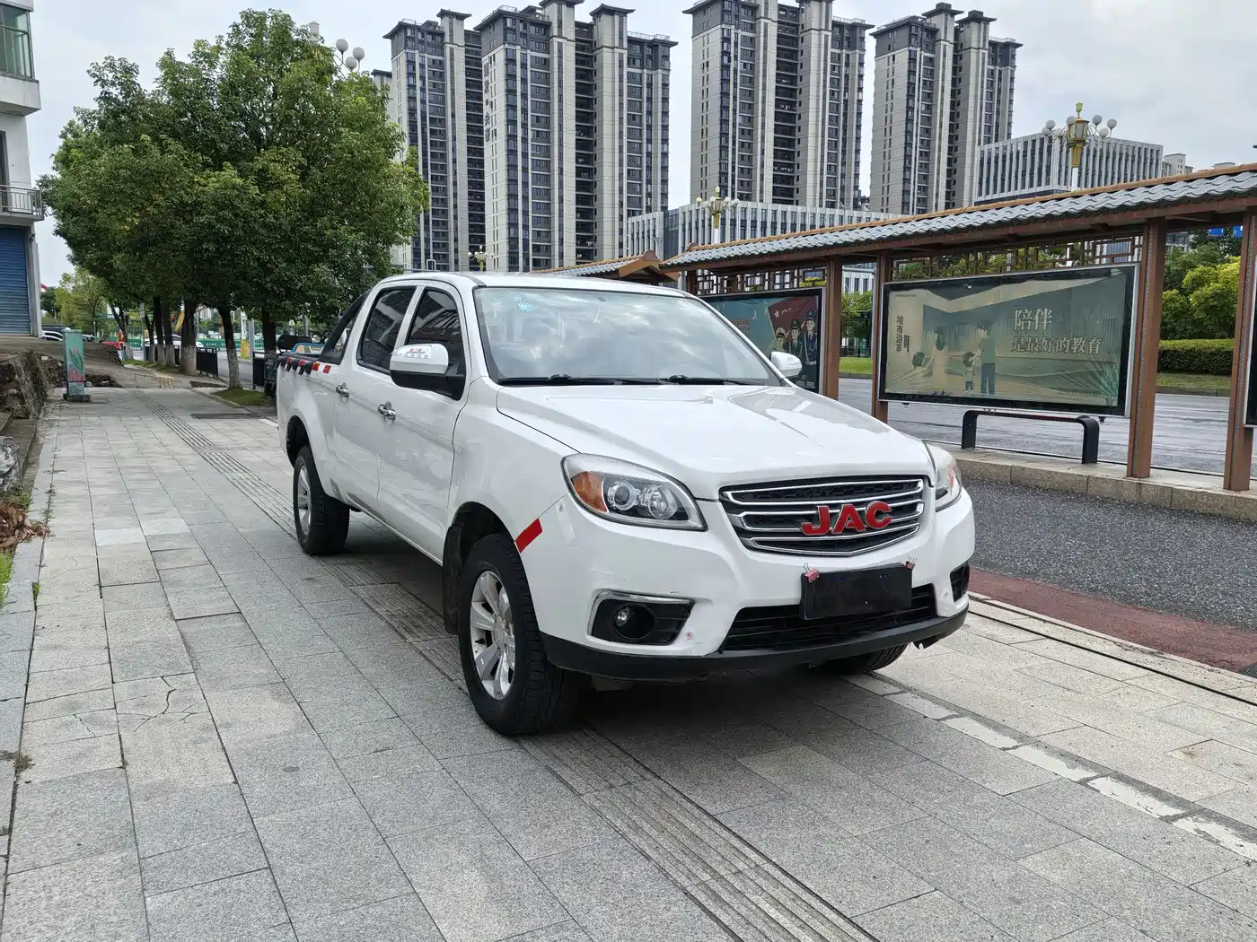 2017 JAC JAC T6