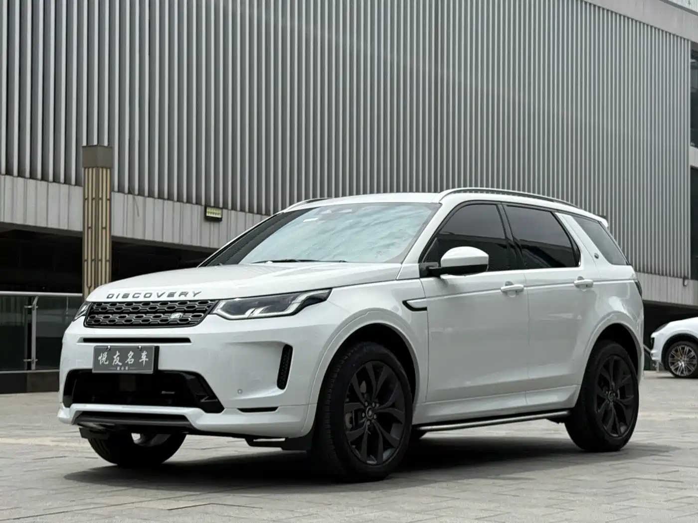 Land Rover Discovery Sport 2023 249PS R-Dynamic SE Performance Technology Version