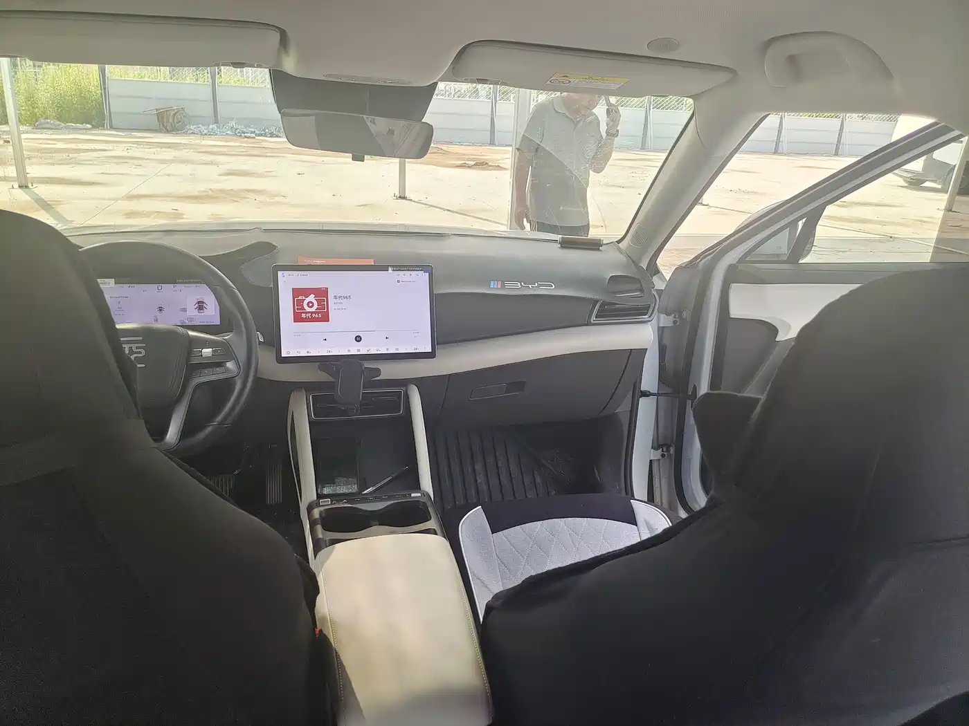 BYD Yuan UP 2025 2025 Smart Drive Edition 401KM Leading Type
