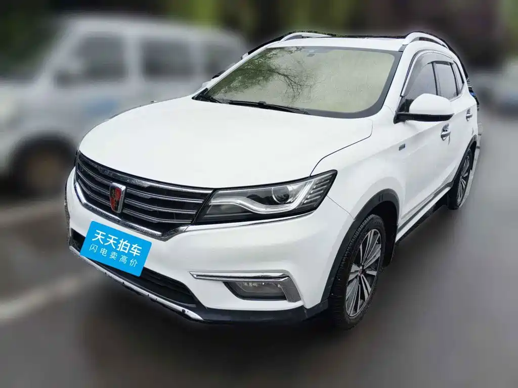 Фото 1 - Roewe RX5