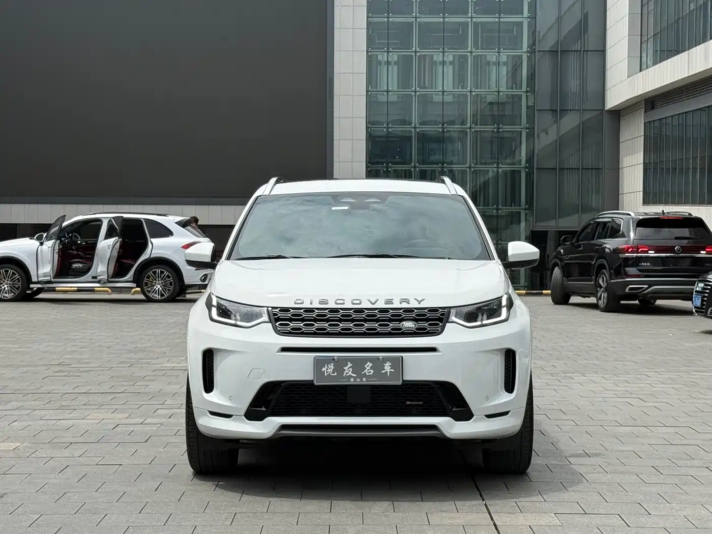 Land Rover Discovery Sport 2023 249PS R-Dynamic SE Performance Technology Version фото 2
