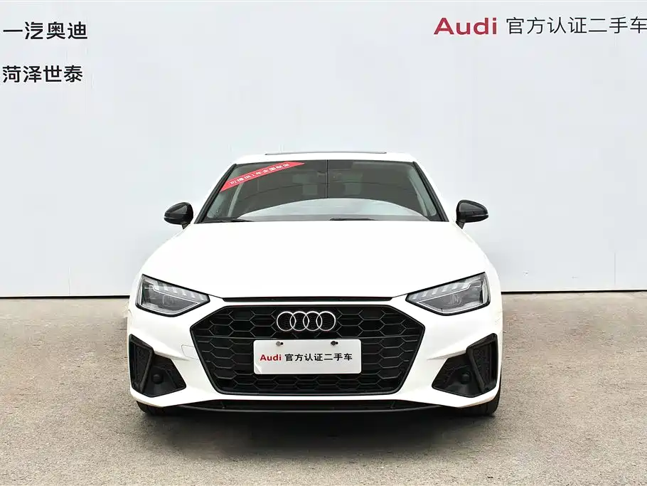 Audi A4L 2022 40 TFSI Luxury Dynamic фото 9