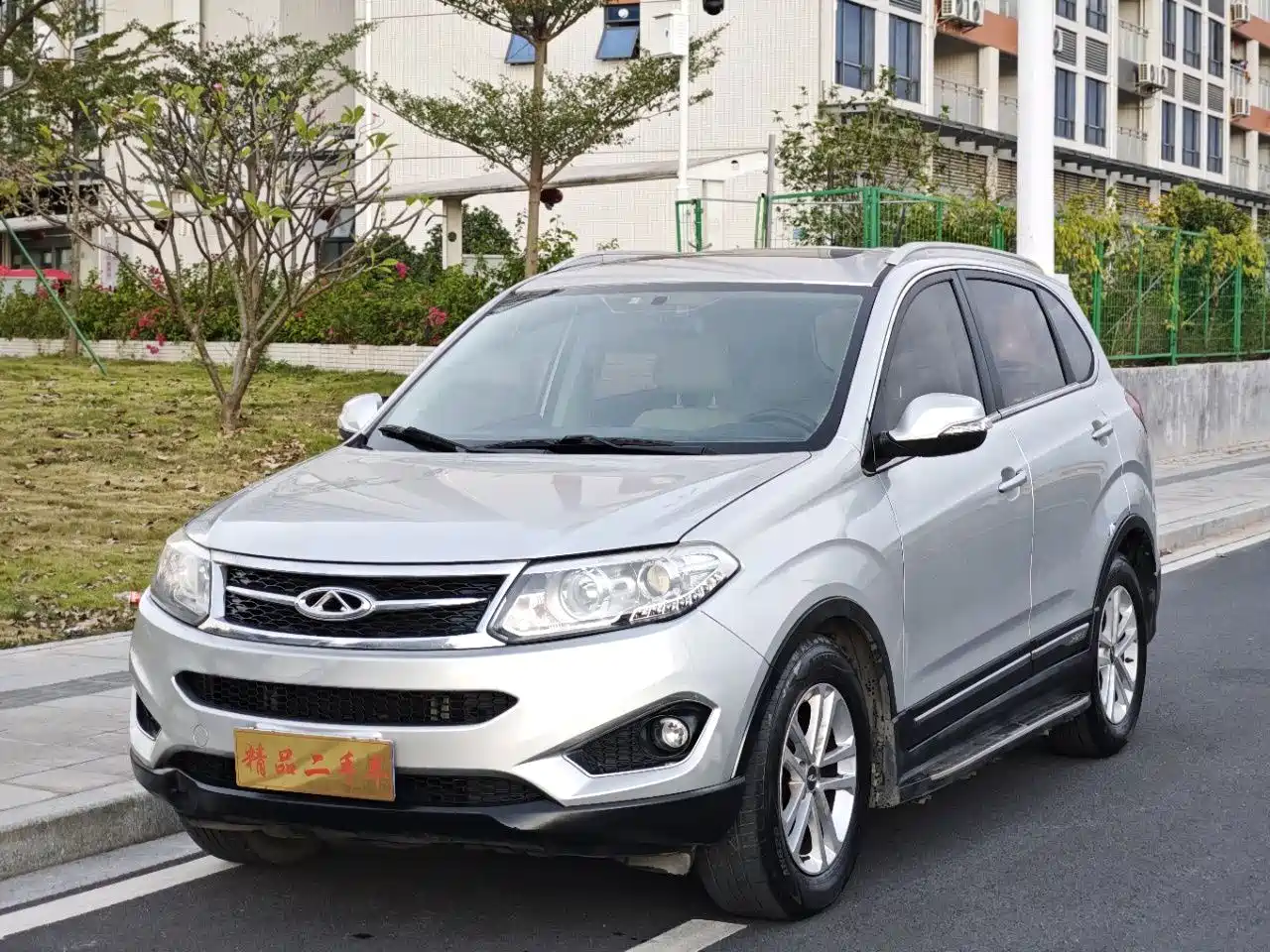 Фото 1 - Chery Tiggo 5