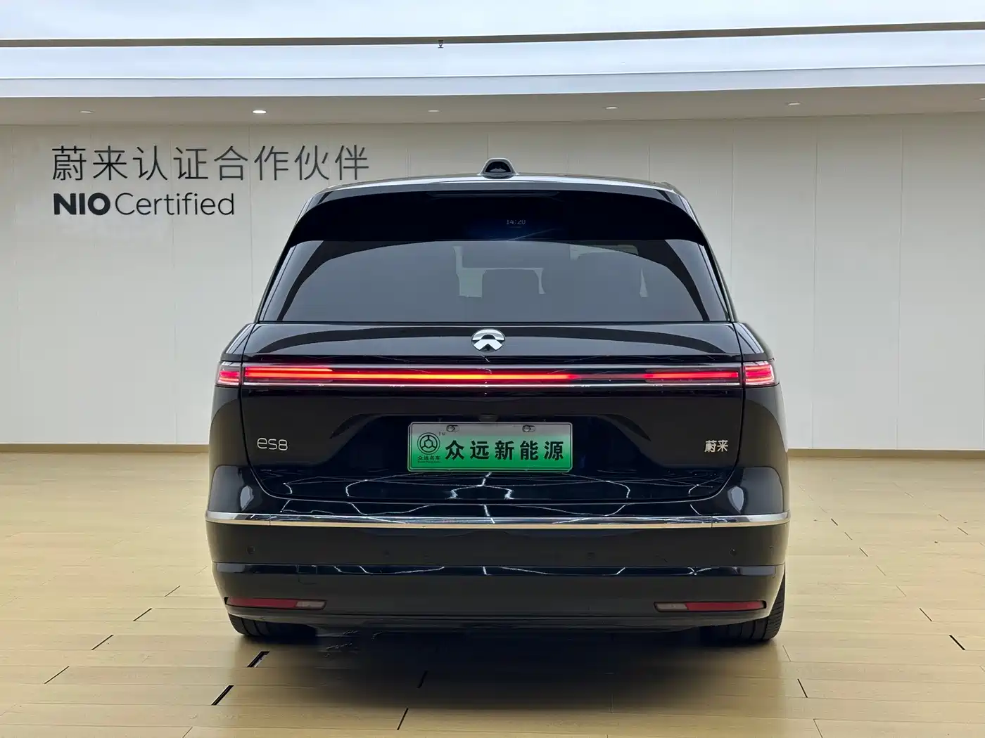 NIO ES8 2025 2025 Base Model 7-Seater