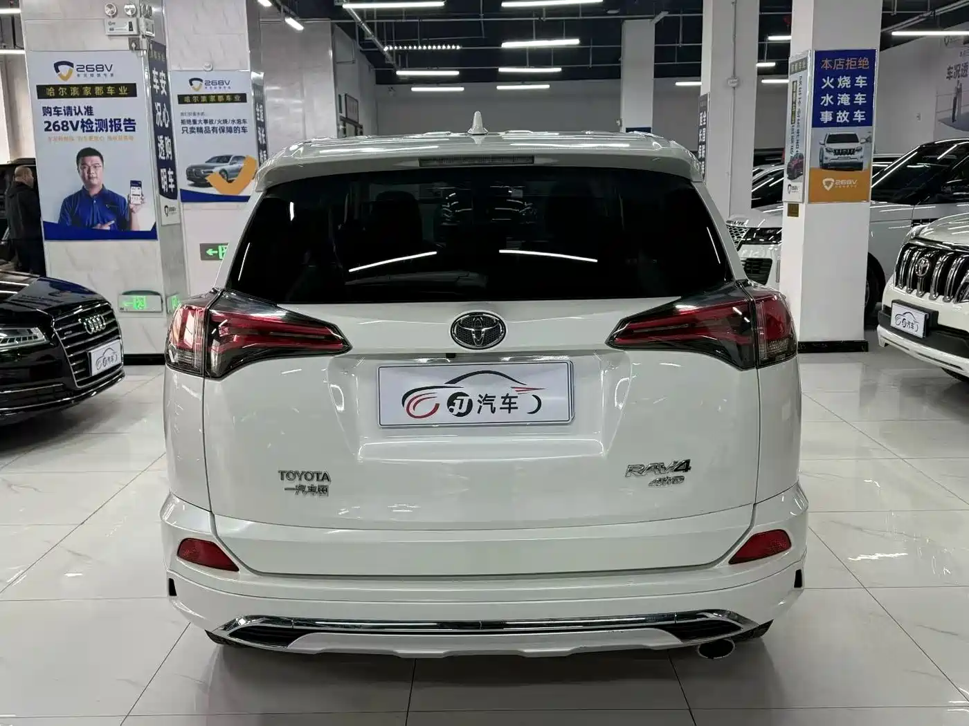 Toyota RAV4 Rongfang 2018 2.5L Automatic 4WD Elite i Edition фото 5