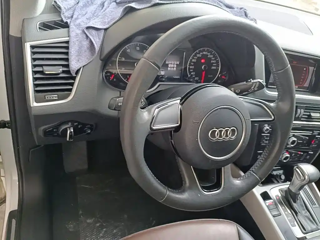 Audi Q5 2018 2017 Plus 40 TFSI Progressive