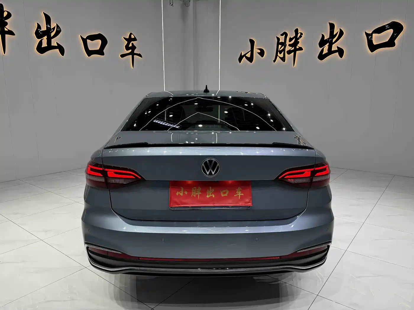 Volkswagen Lavida 2023 1.5L Automatic Starlight 5 Million Edition фото 4