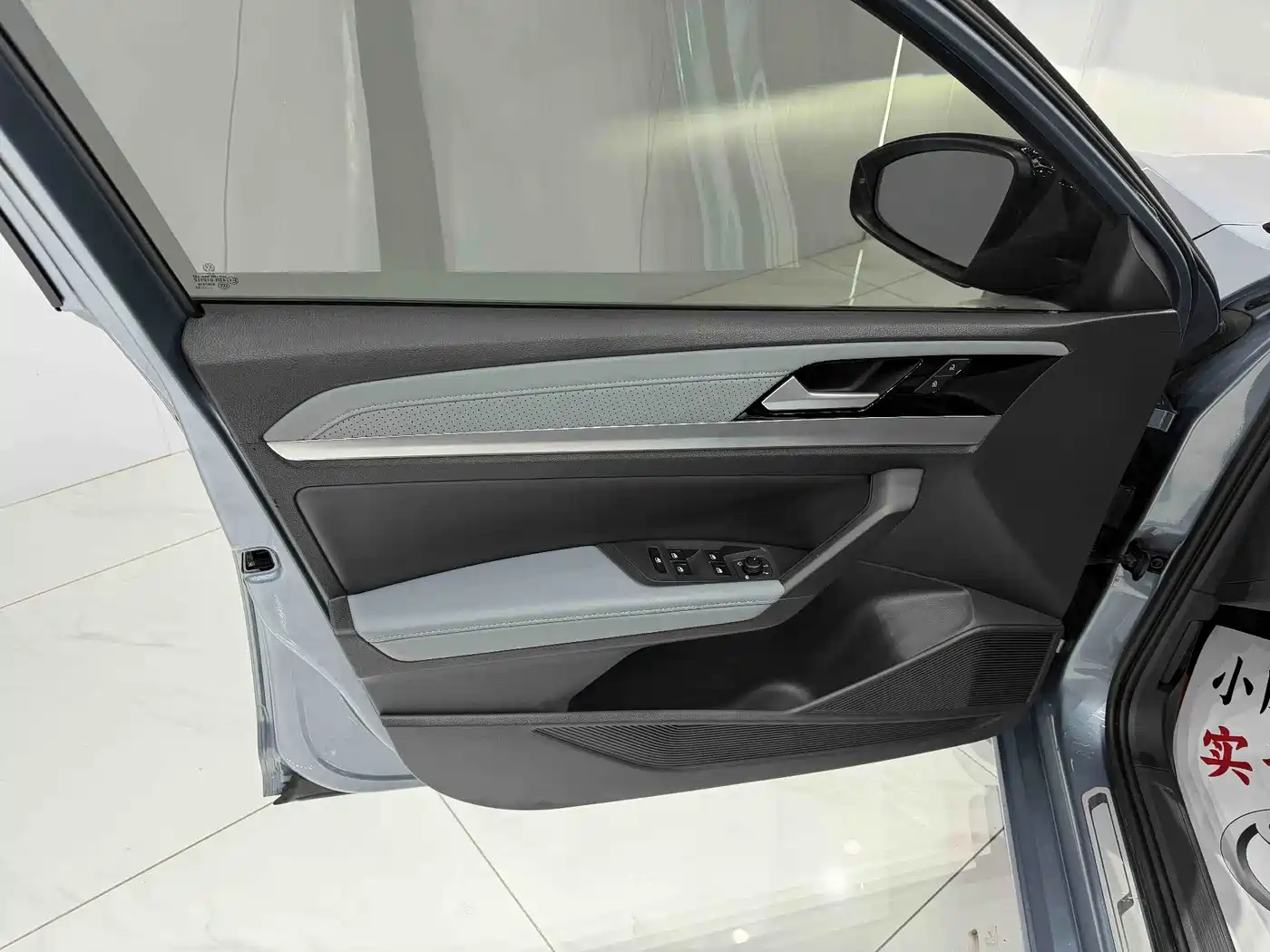 Volkswagen Lavida 2023 1.5L Automatic Starlight 5 Million Edition фото 7
