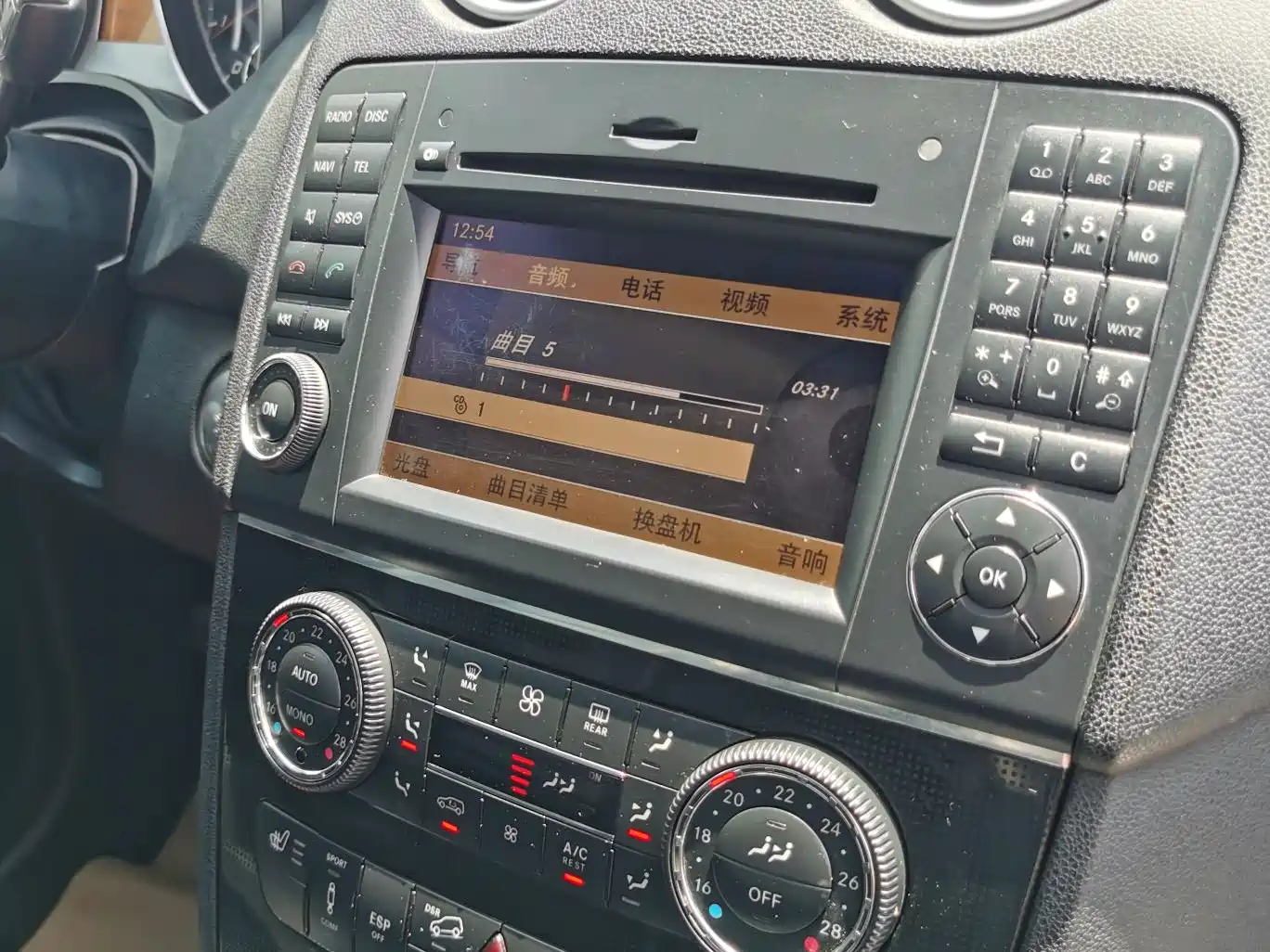 Mercedes-Benz M-Class AMG 2011 AMG ML 63 фото 11