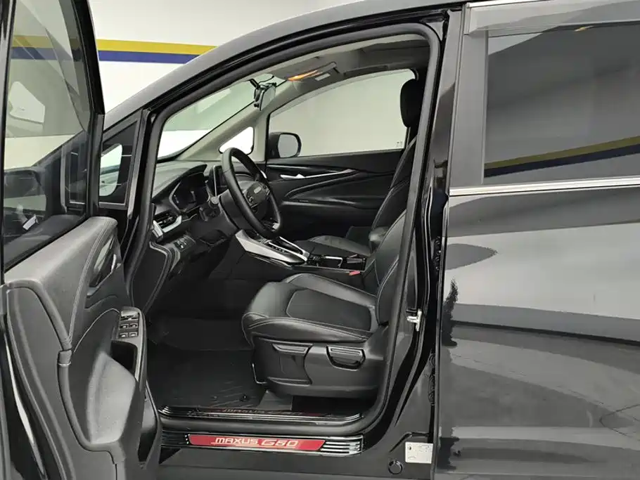 Фото 9 - Maxus Maxus G50