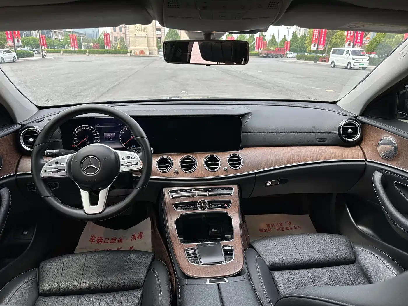 Mercedes-Benz E-Class 2019 E 260 L фото 6