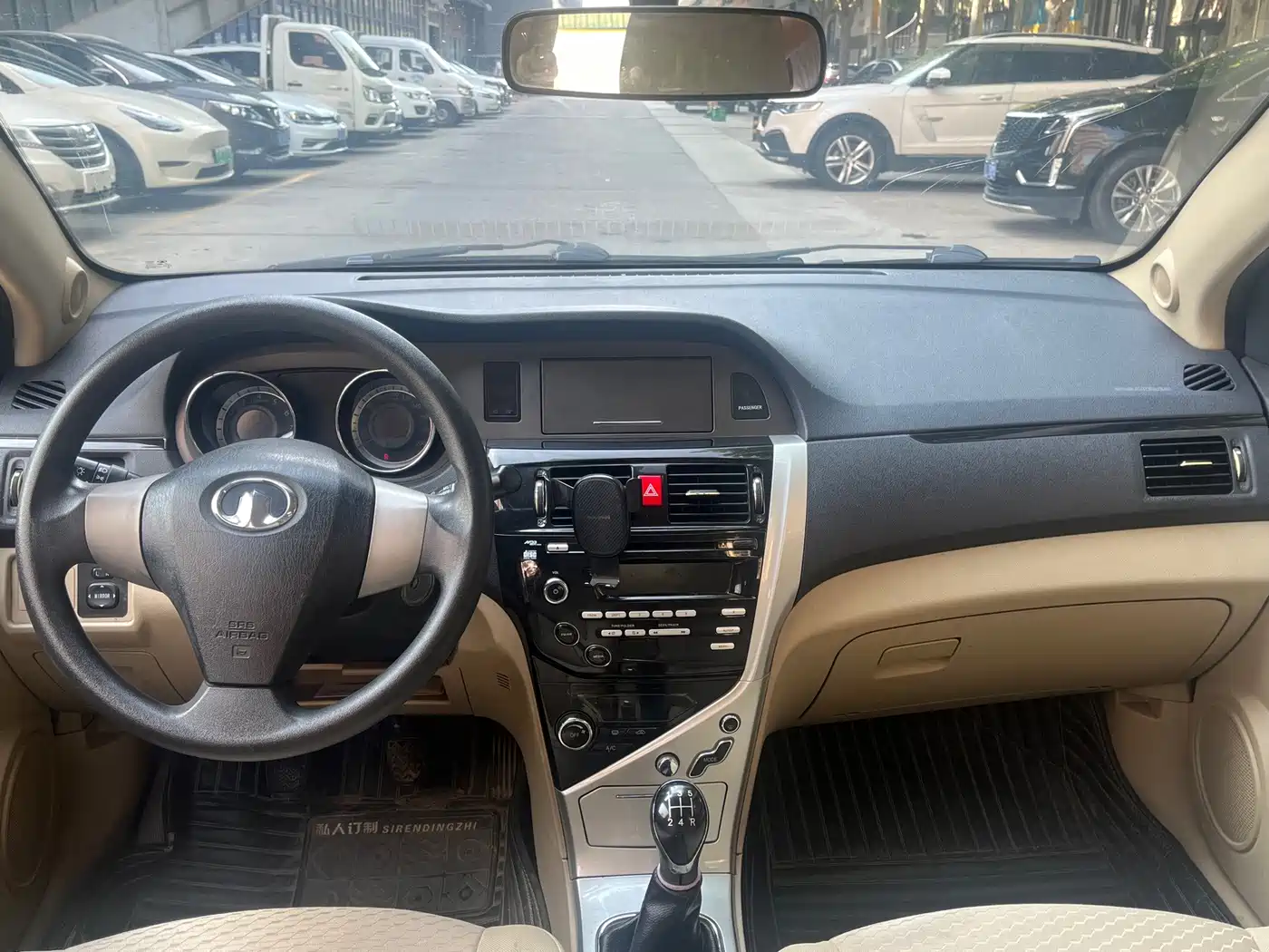 Great Wall C30 2013 2013 1.5L Manual Comfort