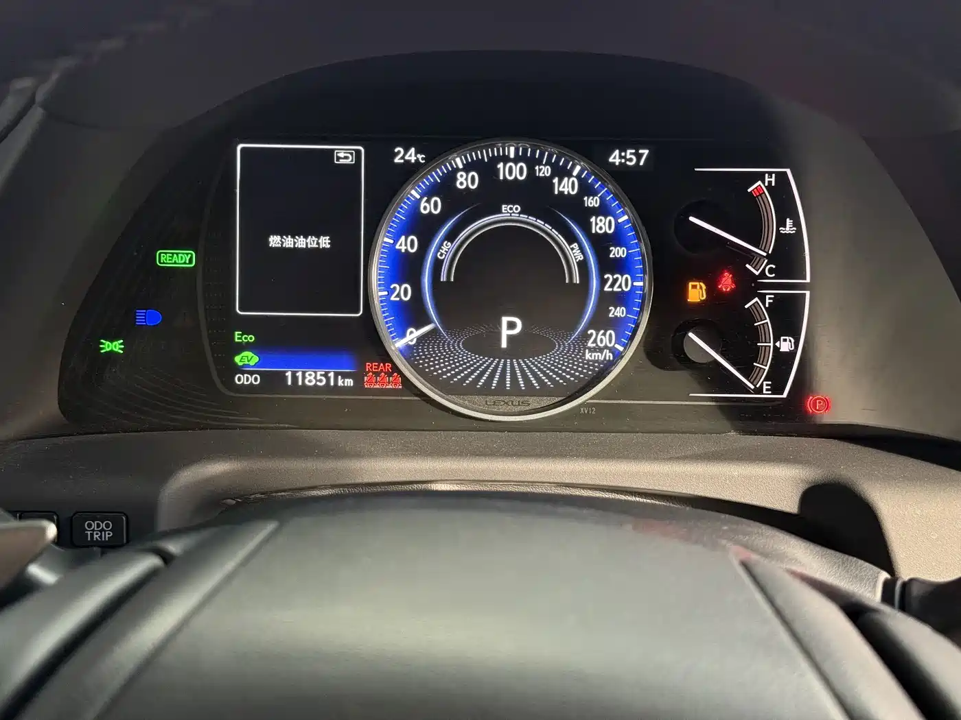 Lexus ES 2025 2025 300h Ultimate Edition