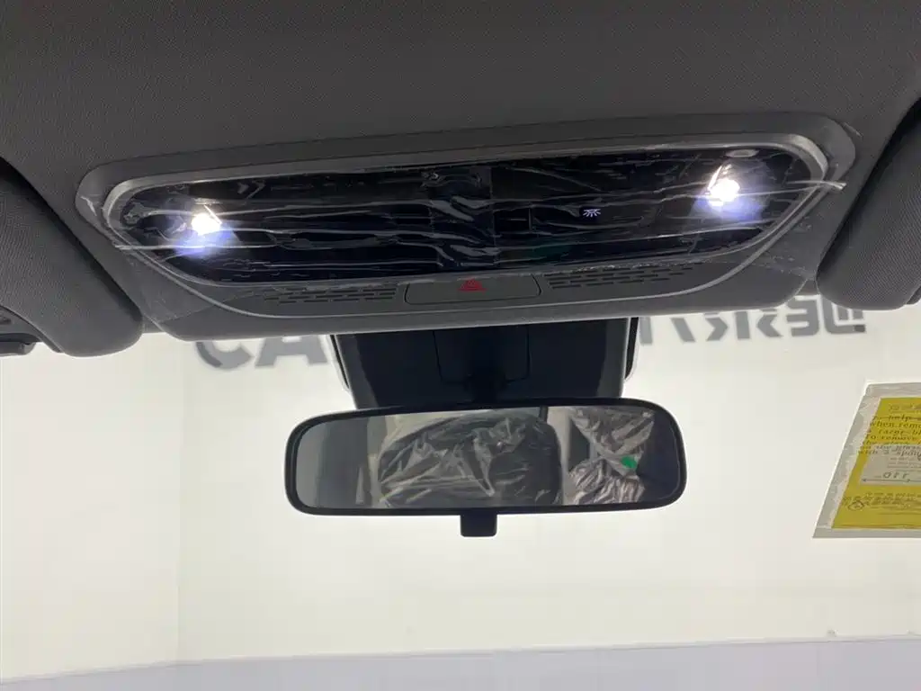 SAIC Maxus Dajia 7 2024 Facelift Super Hybrid Long Range Enjoyment Edition фото 28