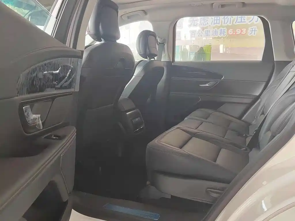 Lincoln Nautilus 2026 2025 2.0T AWD Premium Hybrid
