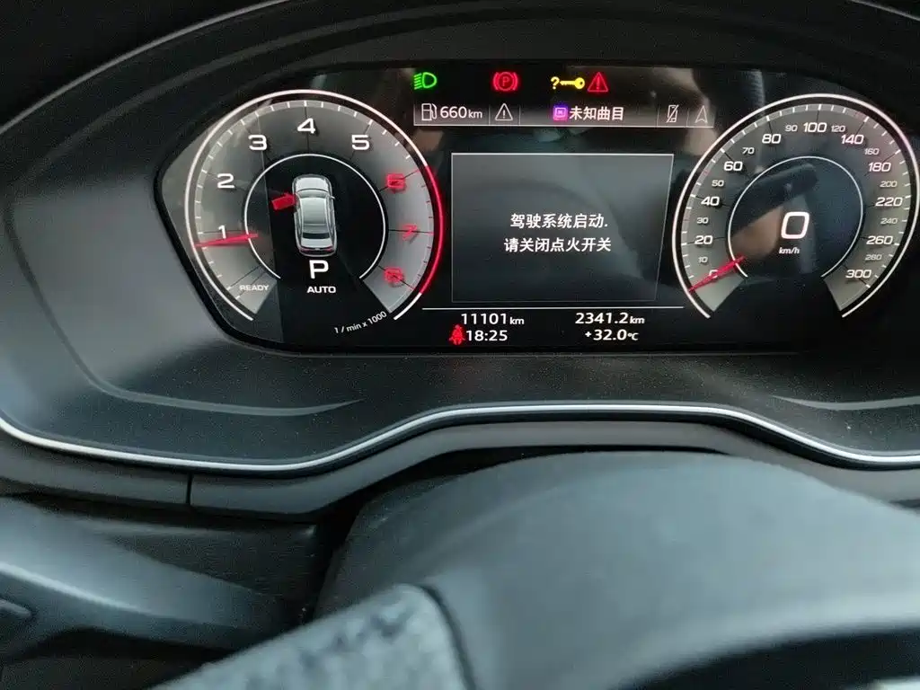Audi A4L 2025 2024 40 TFSI Luxury Dynamic