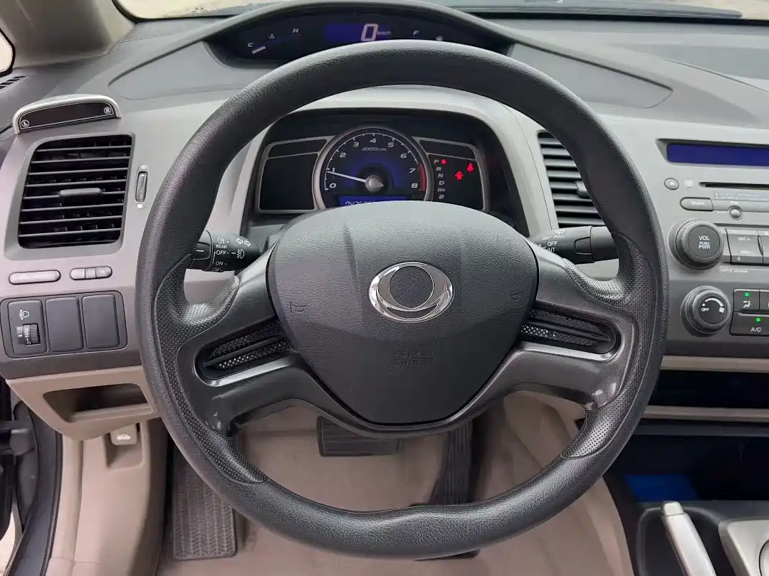 CIIMO CIIMO 2013 2012 1.8L Automatic