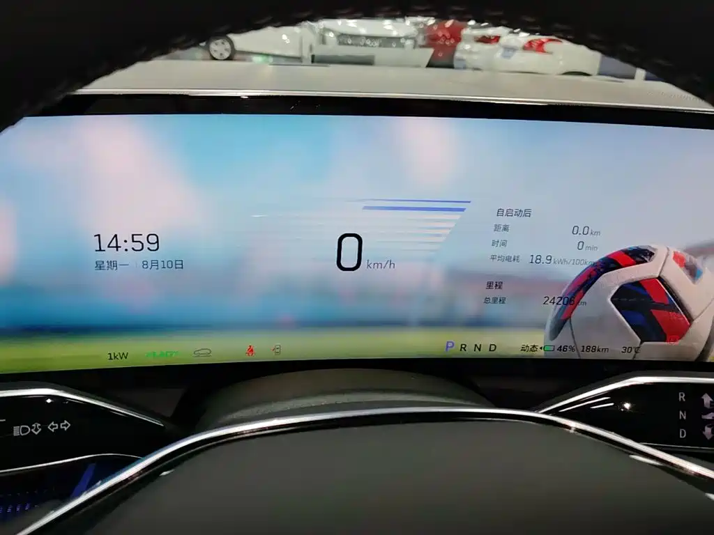 Cadillac IQ Ao Ge 2024 2024 Standard Range