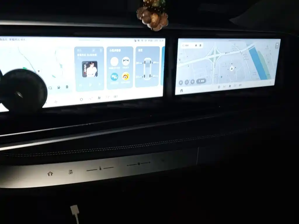 SAIC Maxus Dajia 9 2024 2024 Super Hybrid Ultra Long Range Forest Edition 7-Seater