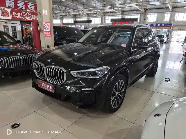 BMW BMW X5 2022 xDrive 40Li Premium M Sport Package