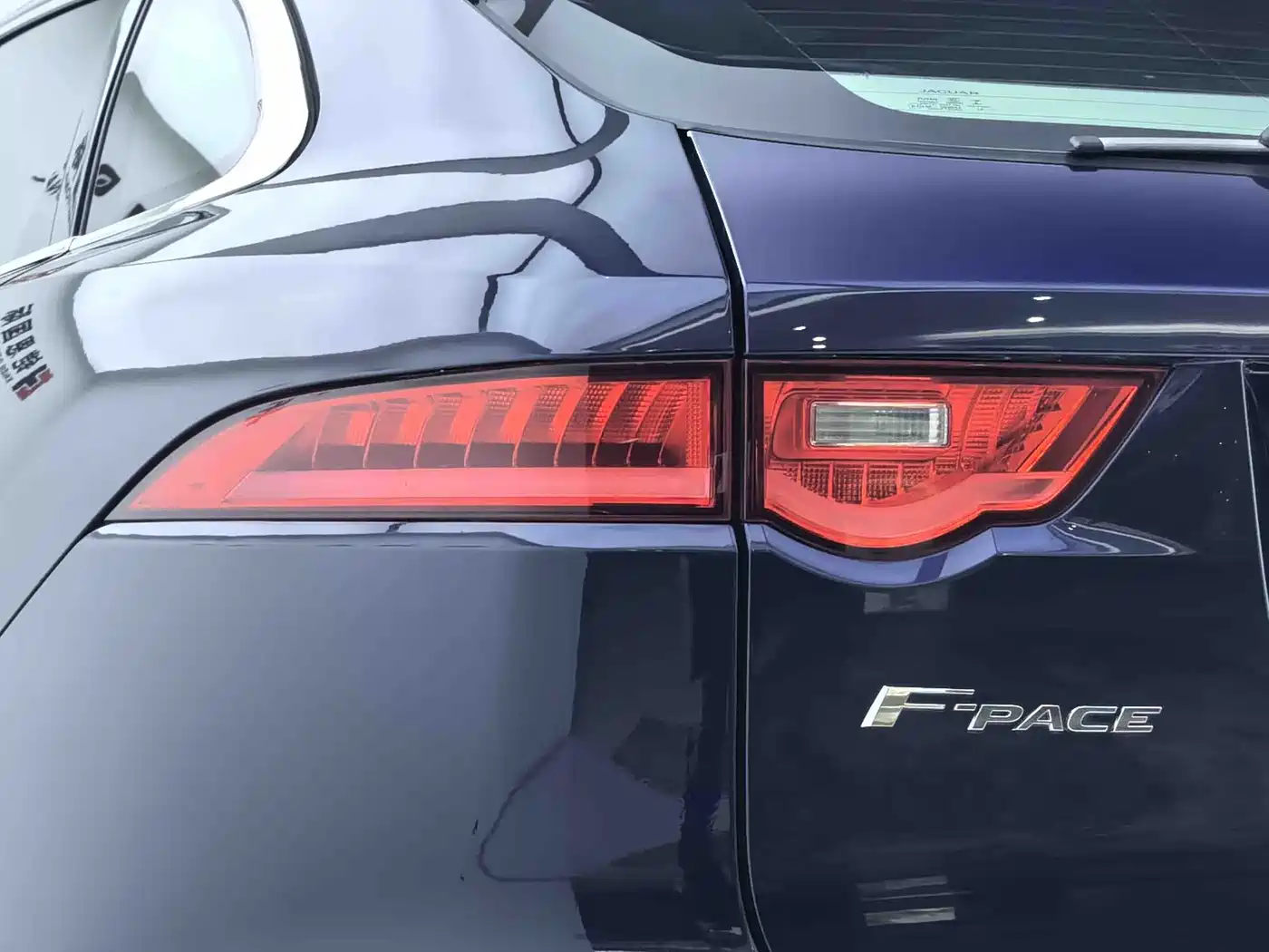 Jaguar F-PACE 2017 2016 2.0T FWD Urban Premium Edition