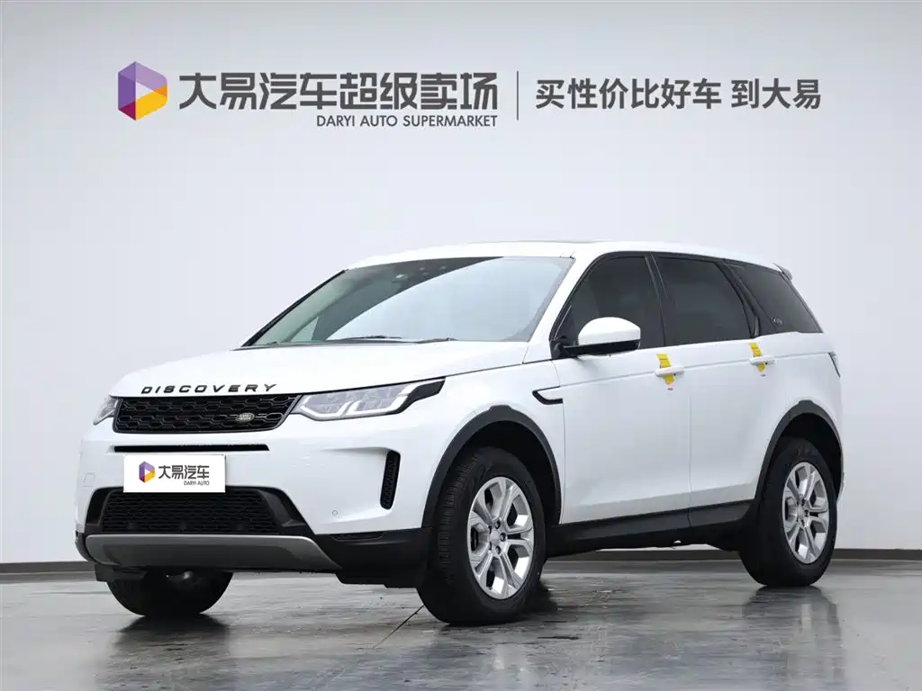 Land Rover Discovery Sport 2020 200PS Family Edition
