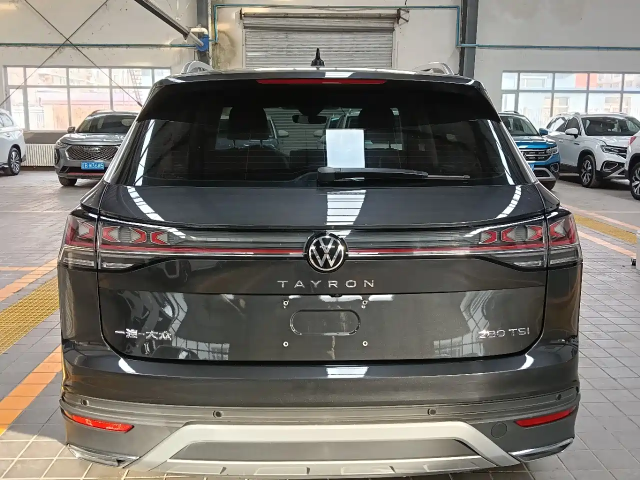 VOLKSWAGEN TANYUE