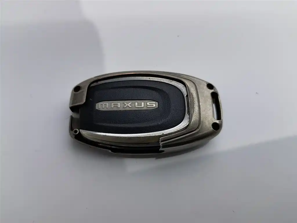 SAIC MAXUS CHASE G50