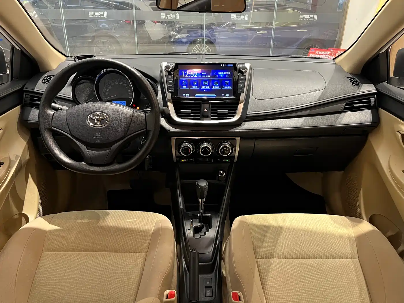 Toyota YARiS L Zhi Xuan 2018 1.5E CVT Champion Limited Edition фото 14