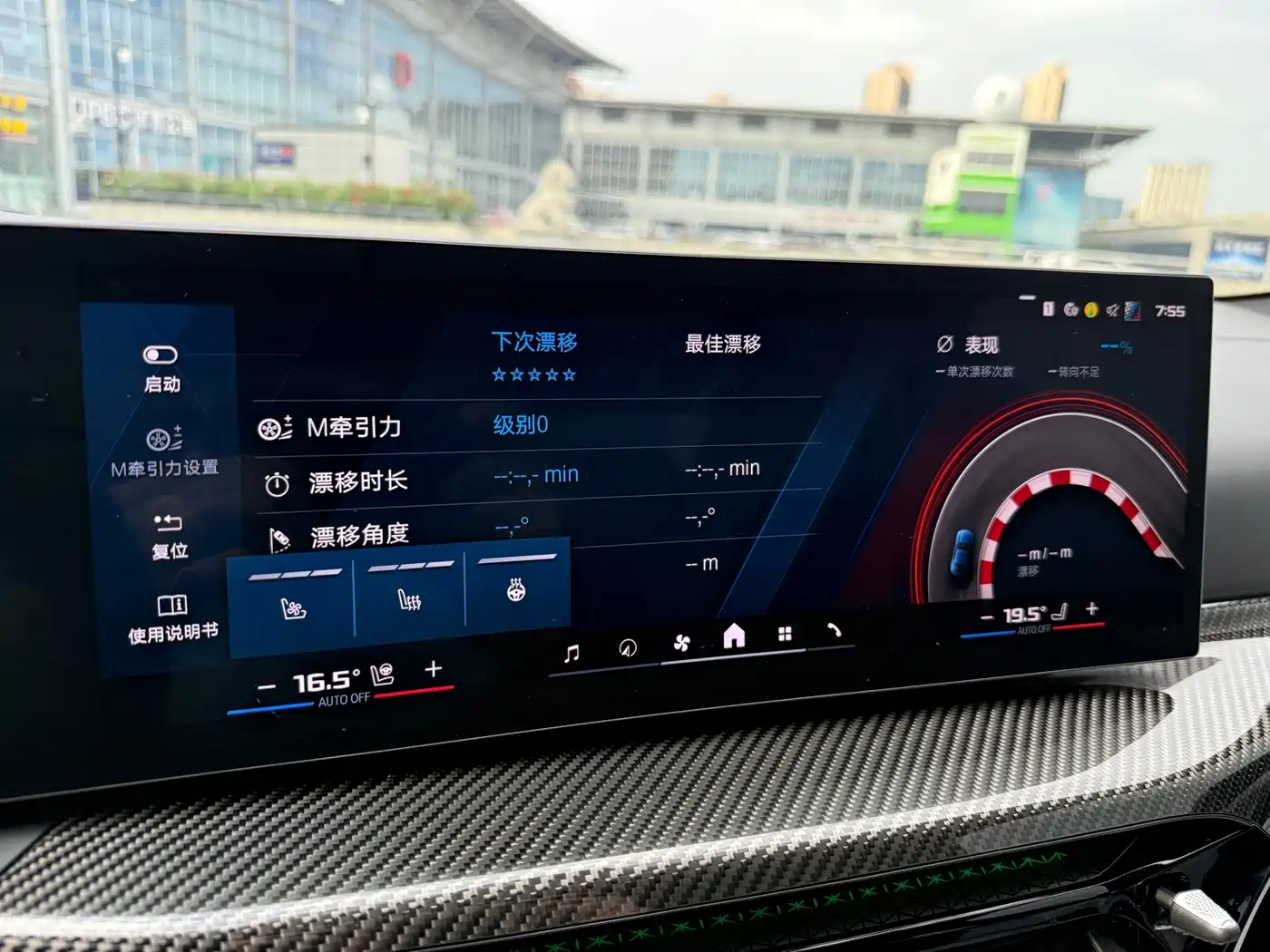 BMW M4 2026 2024 BMW M4 Coupe M xDrive Competition
